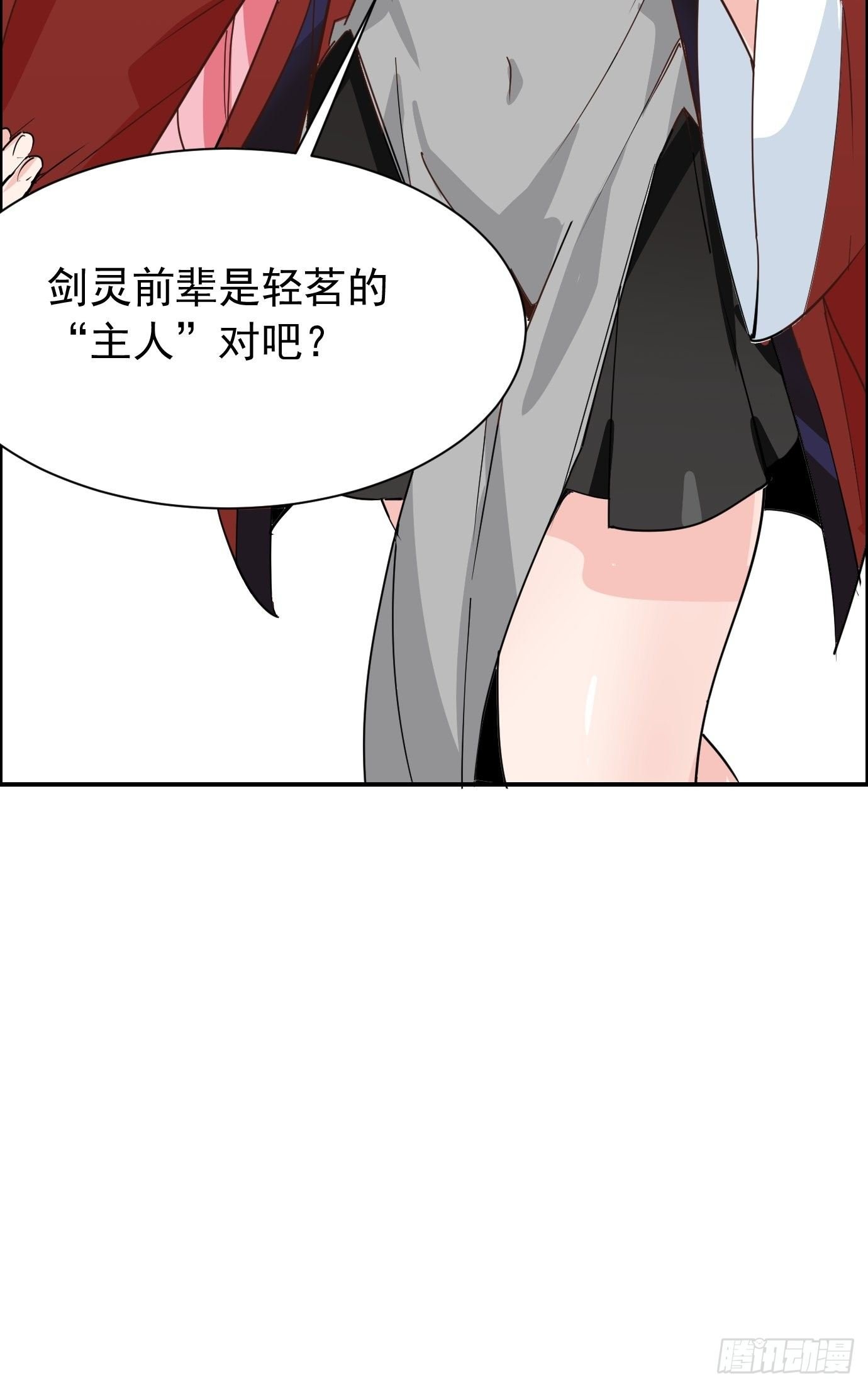 第九话：我女儿像我！