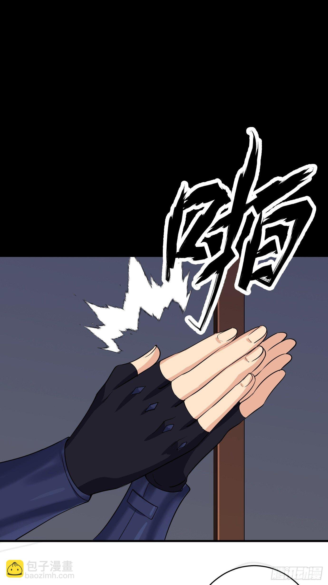 第十话：额，只是讲故事而已！