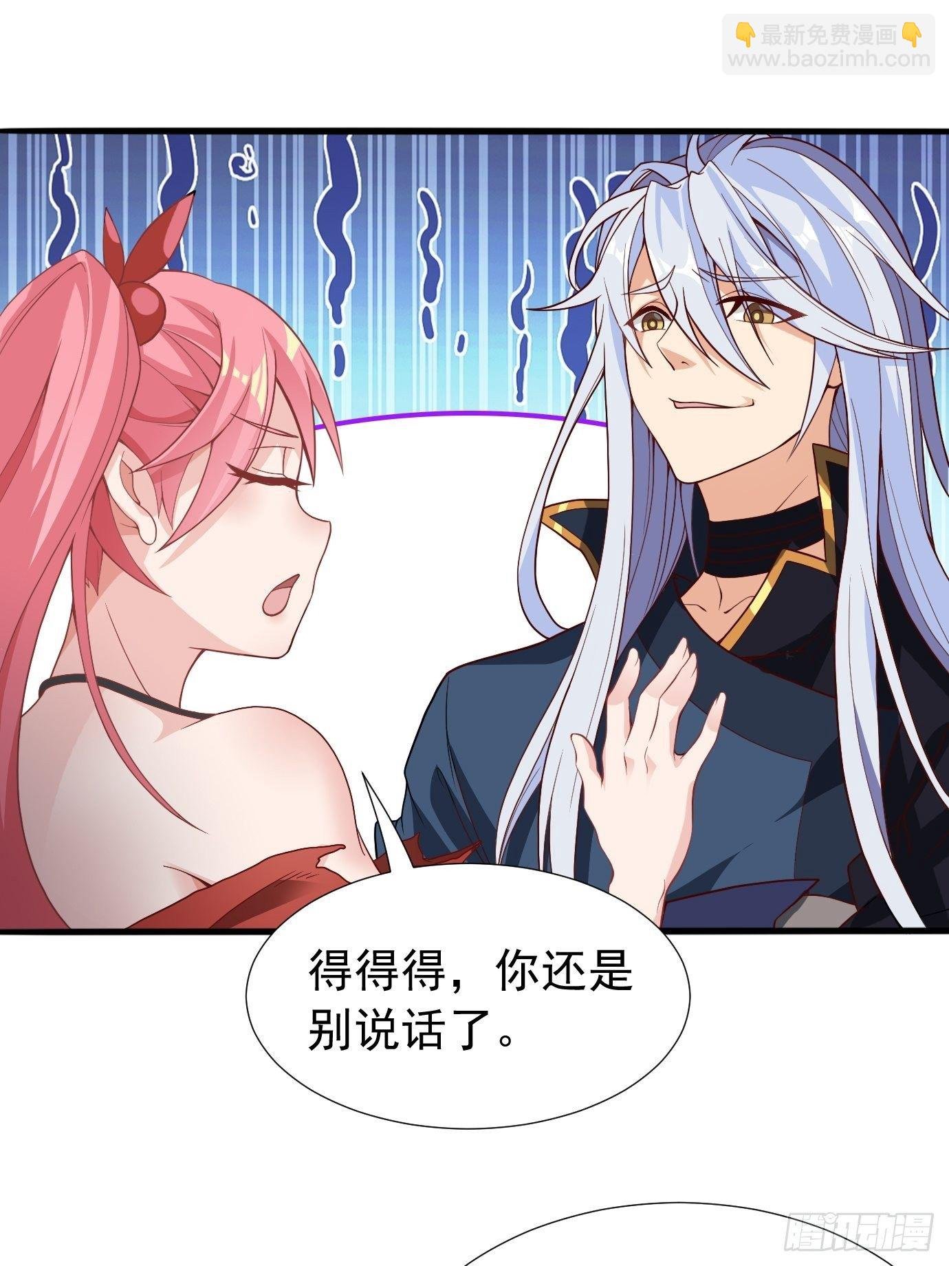 第十一话：纪念写真