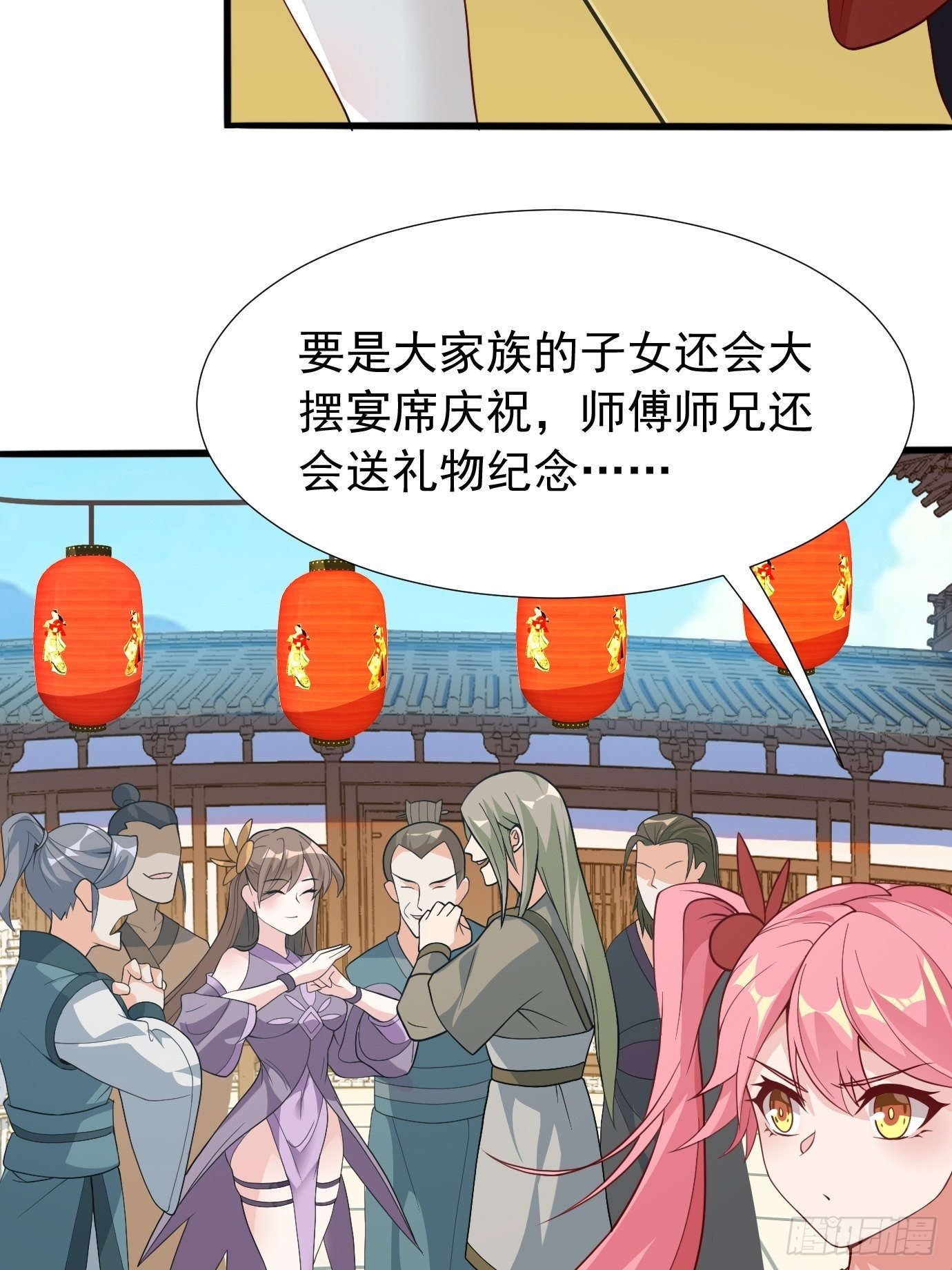 第十一话：纪念写真