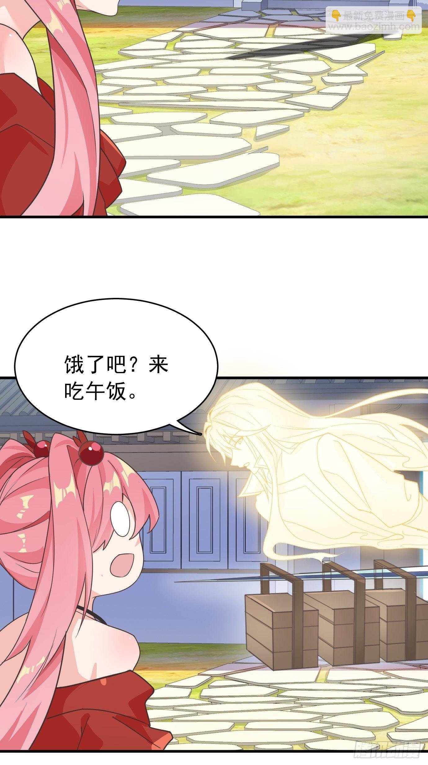第十二话：脑补大小姐。