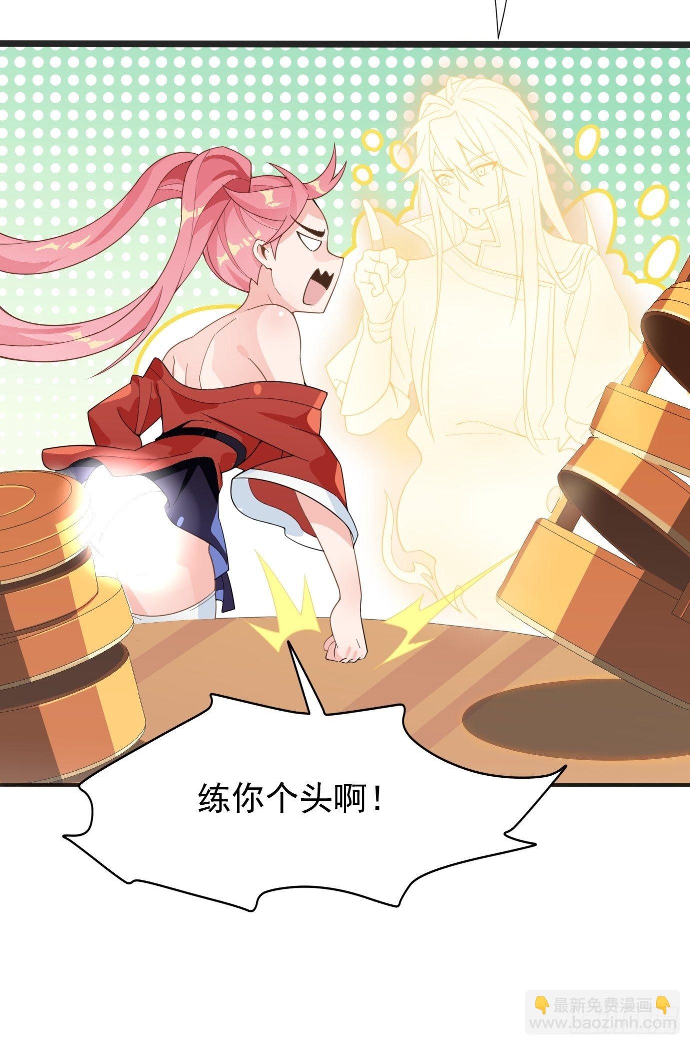 第十三话：情书or黄书