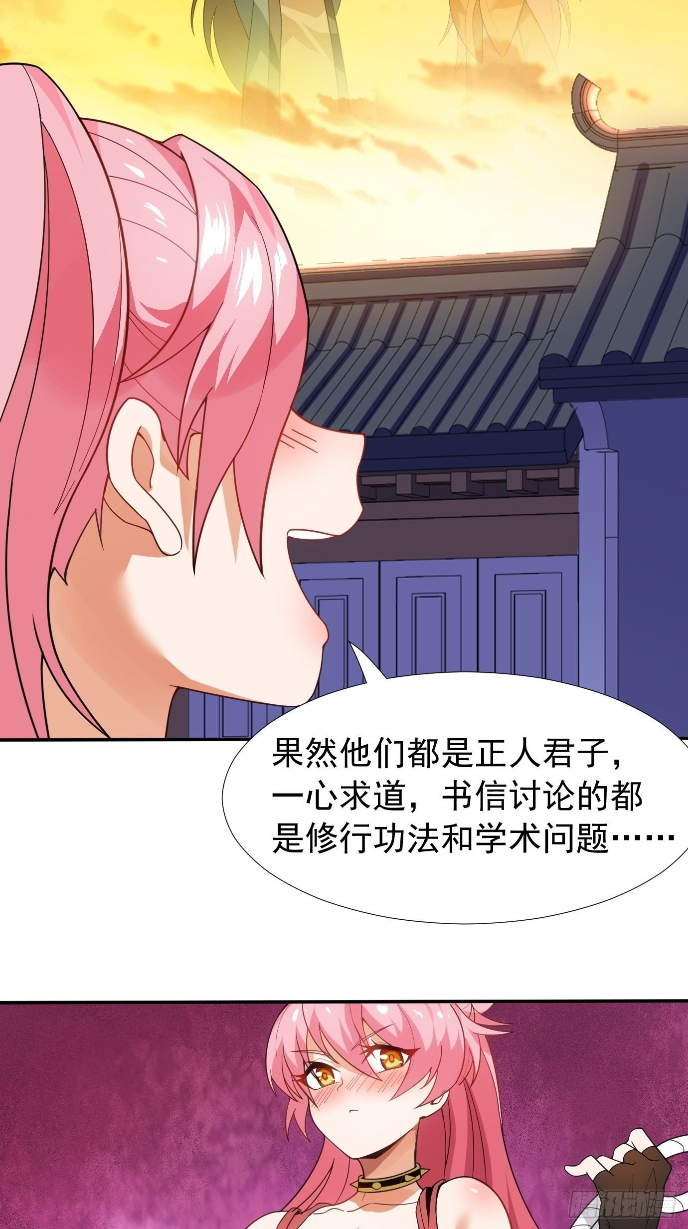 第十五话：画面丢失