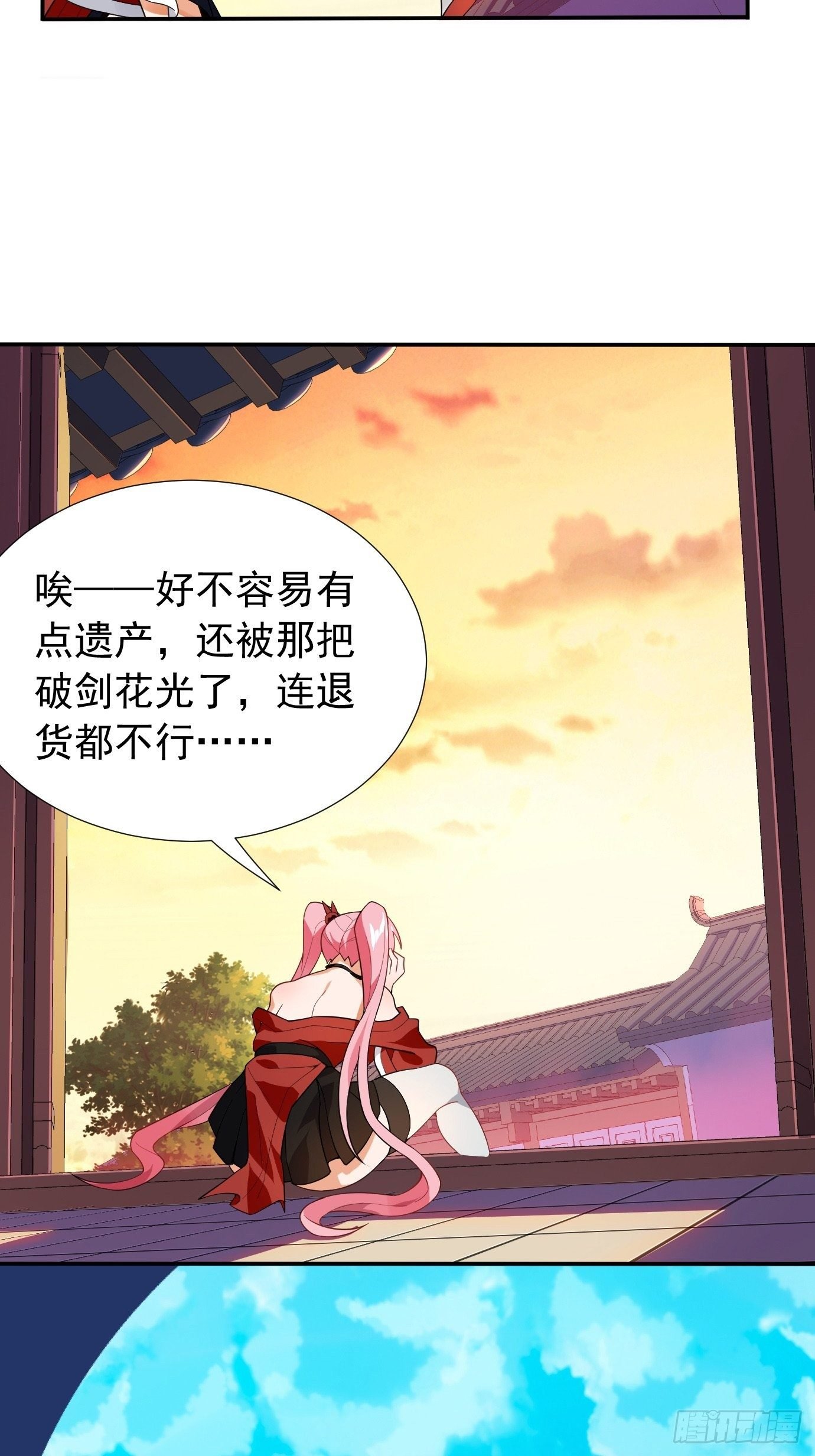 第十五话：画面丢失