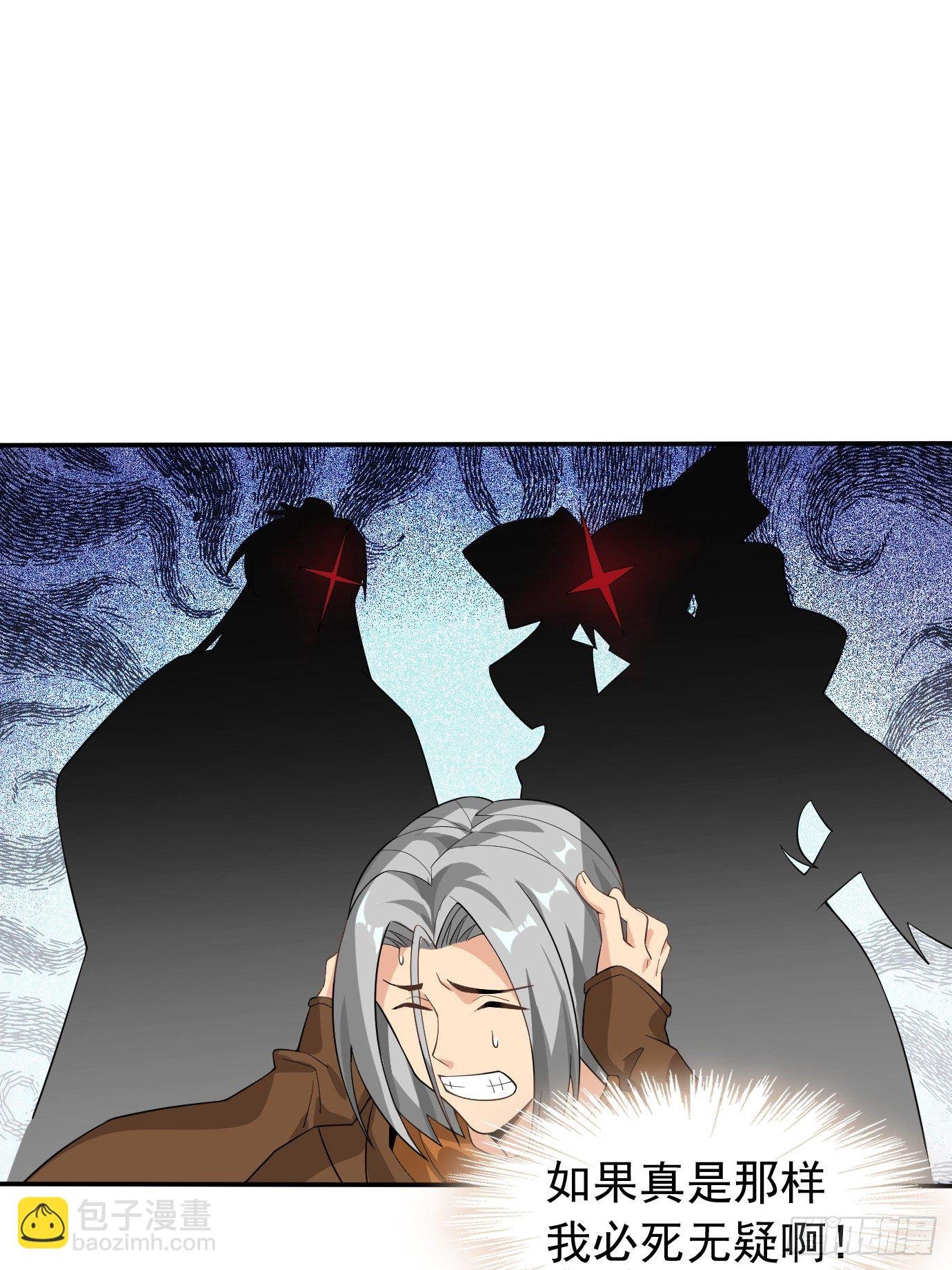 第十五话：画面丢失