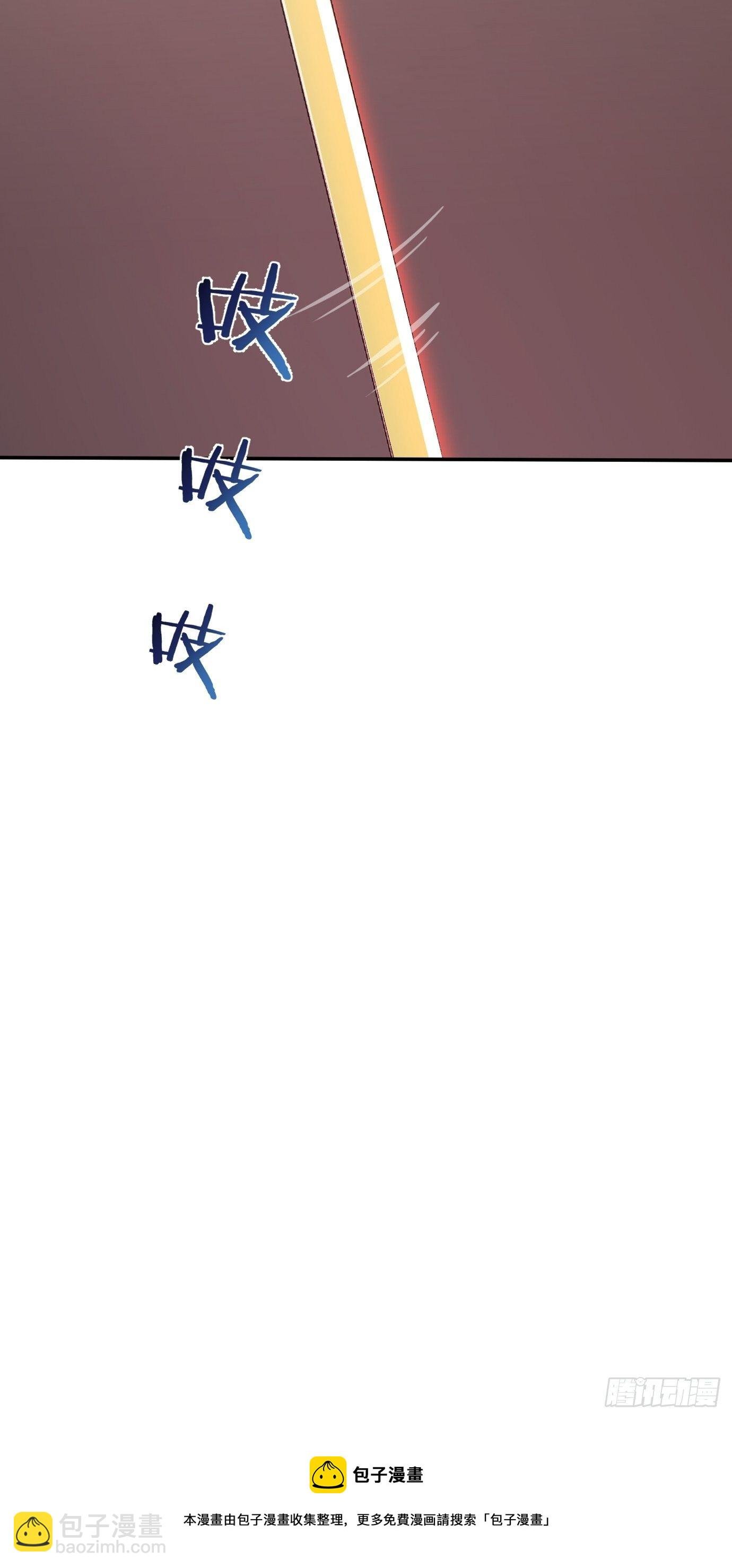第十五话：画面丢失