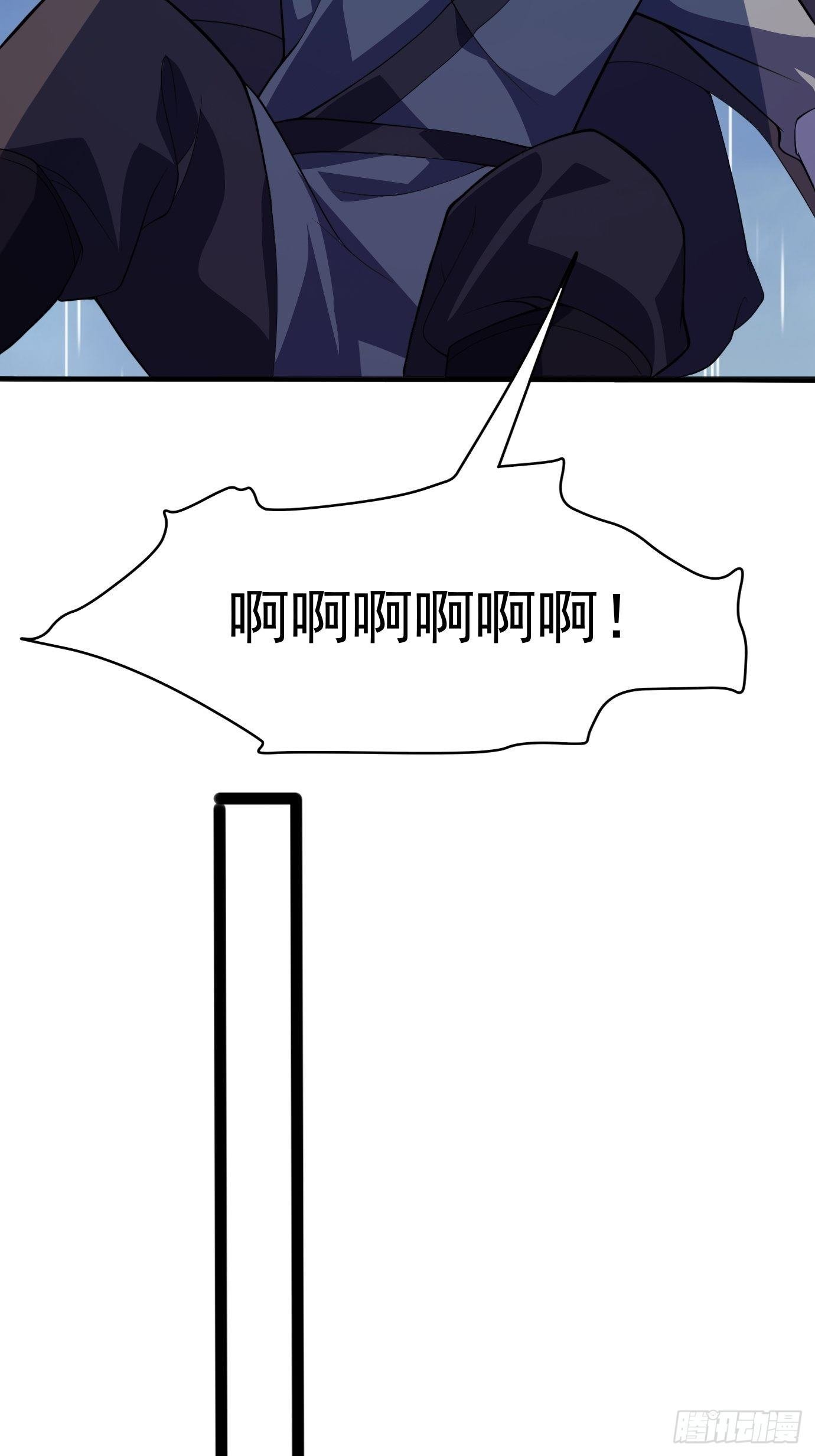 第十六话：我们来救你了！