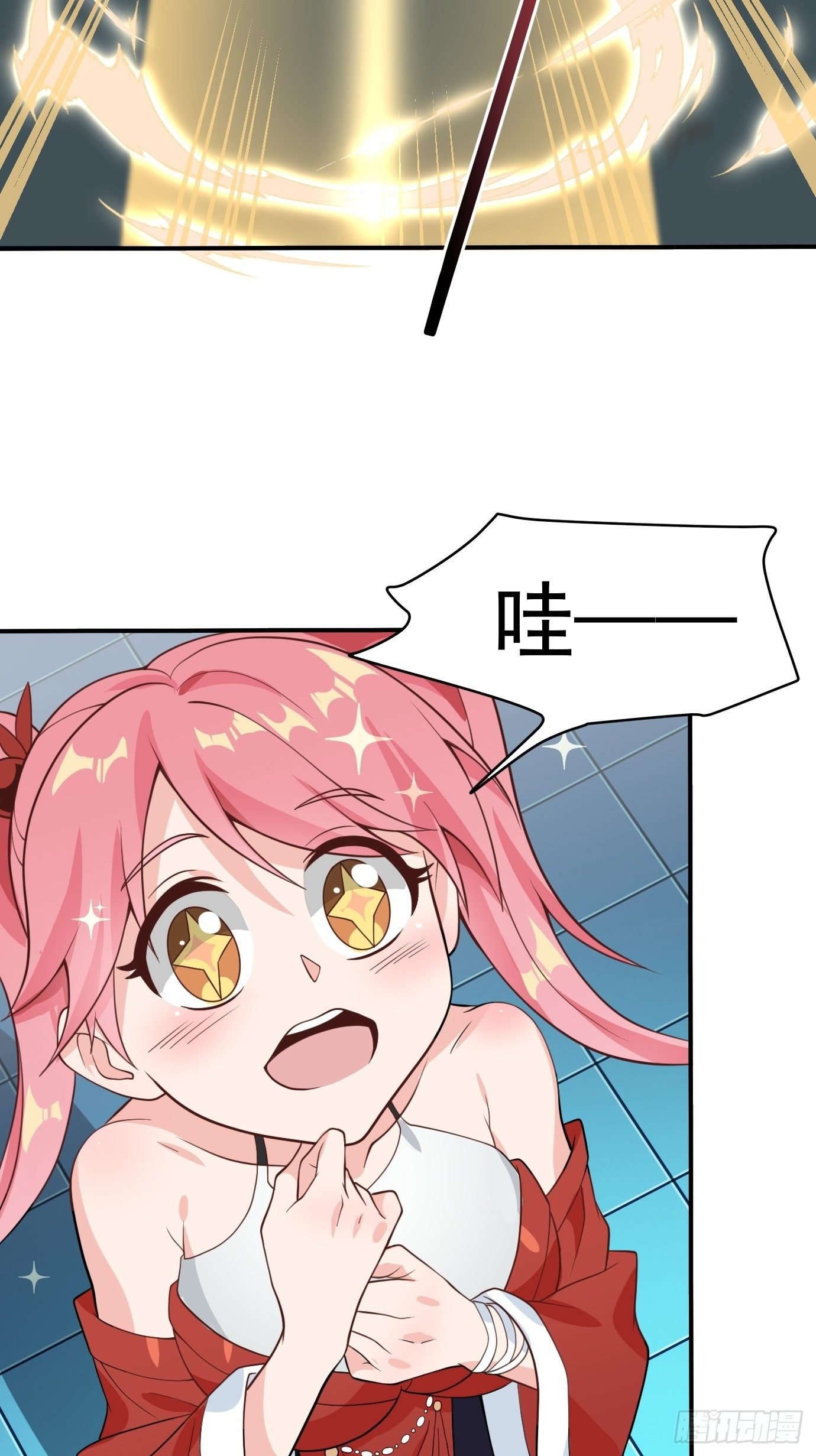 第十八话：追风剑法！