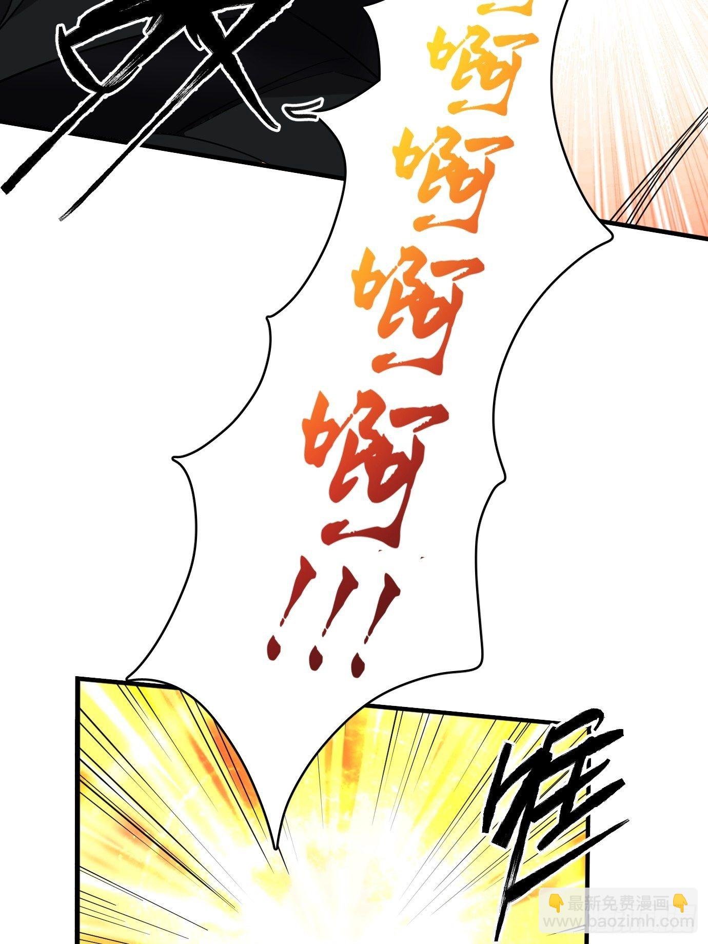 第一话：请问,你就是我的坐骑吗