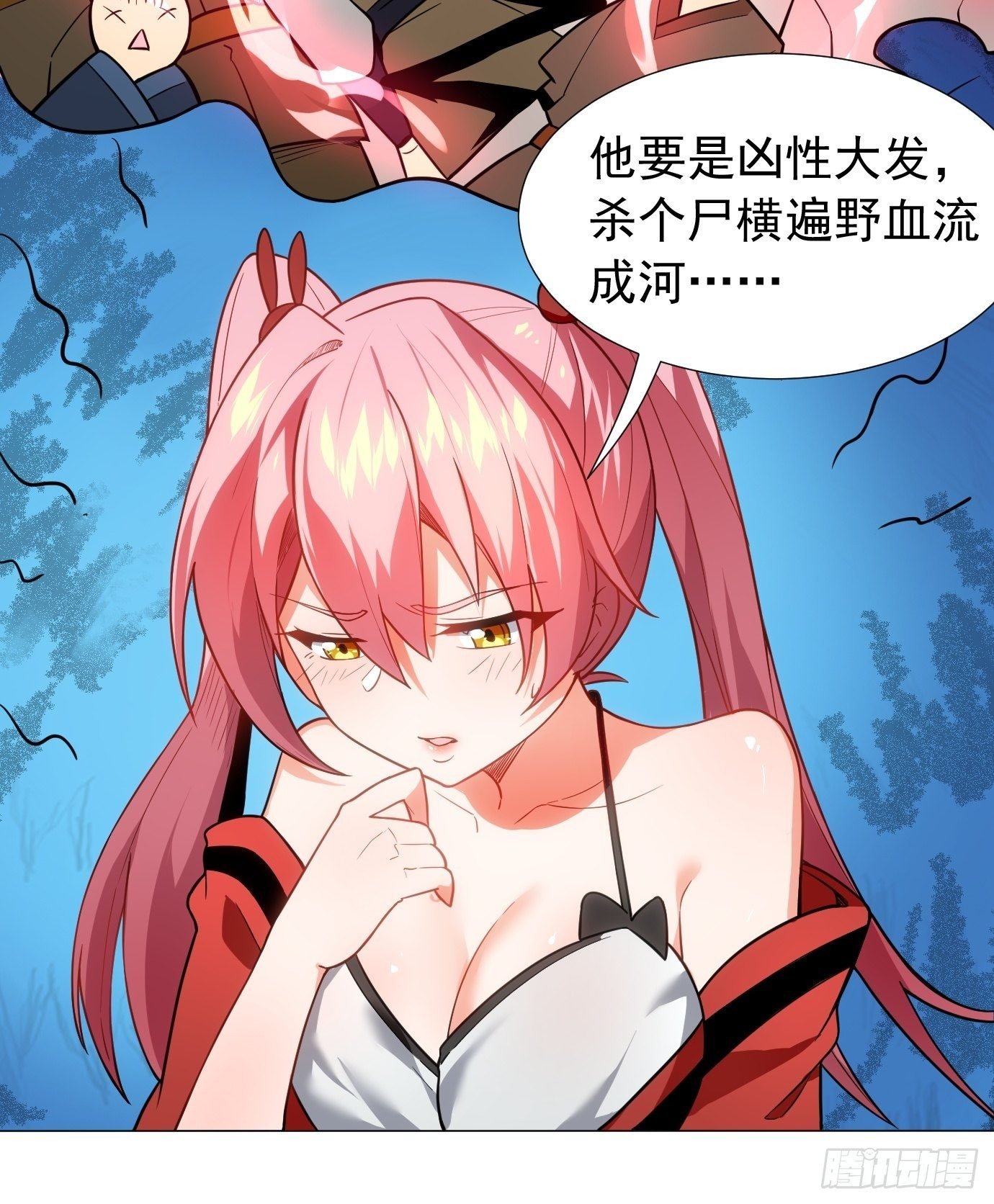 第二十四话：抄书！