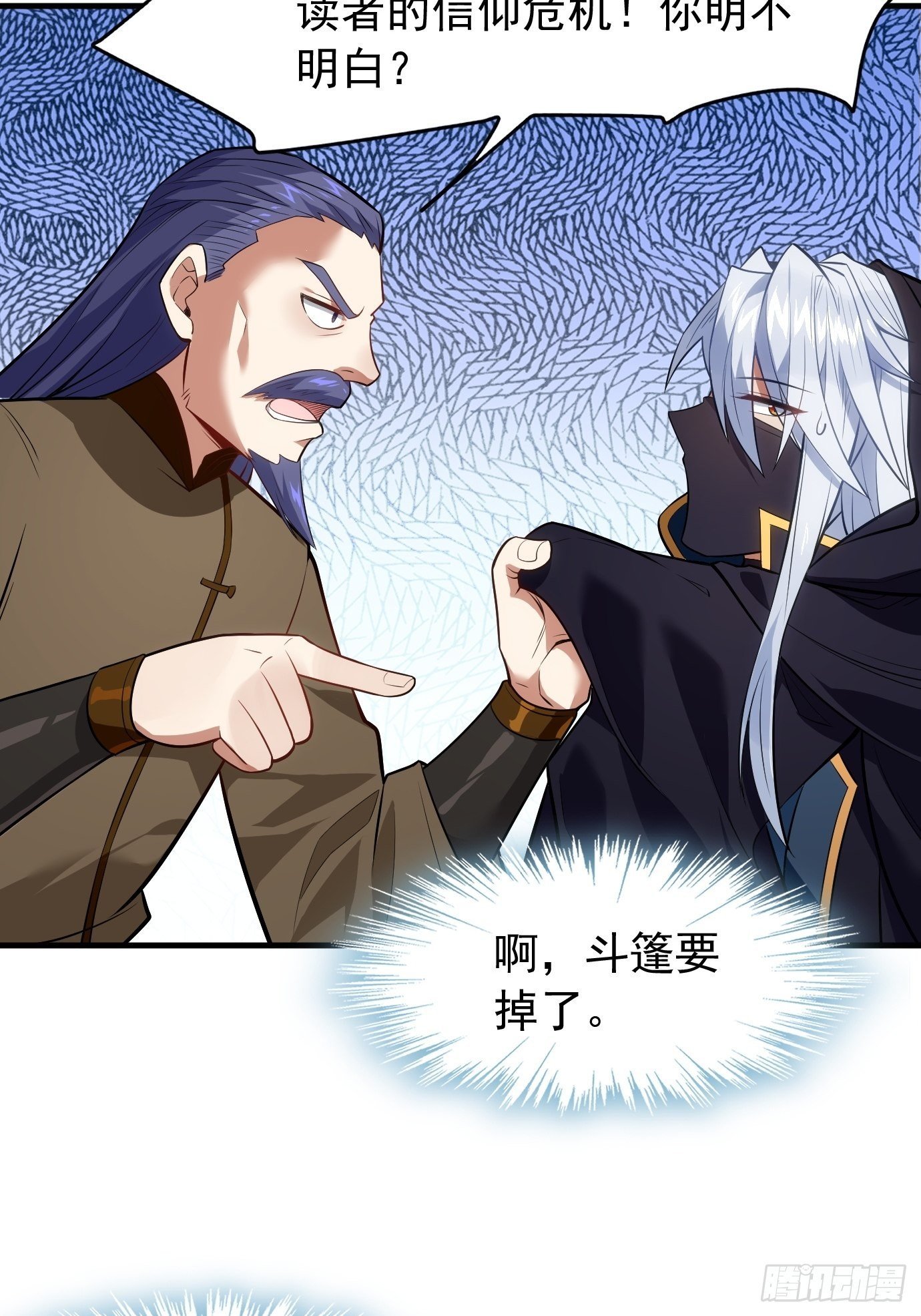 第二十四话：抄书！