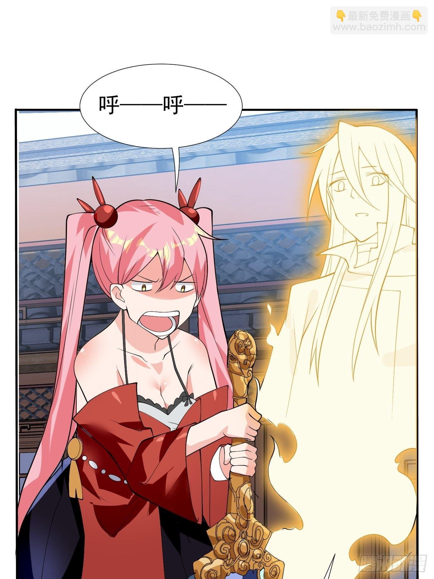第四十一话：再访互助会