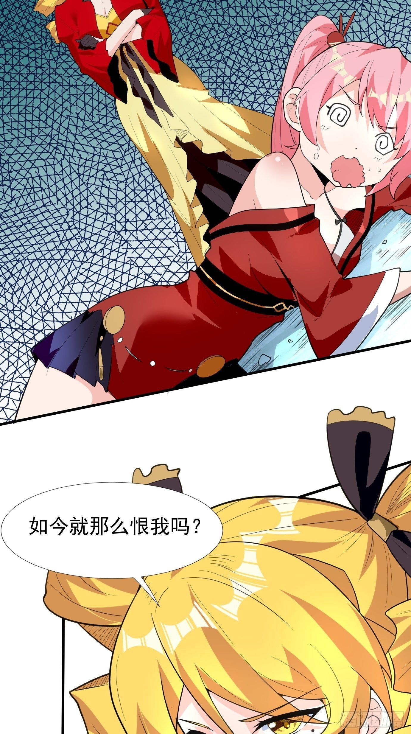 第四十三话：终于自由了！