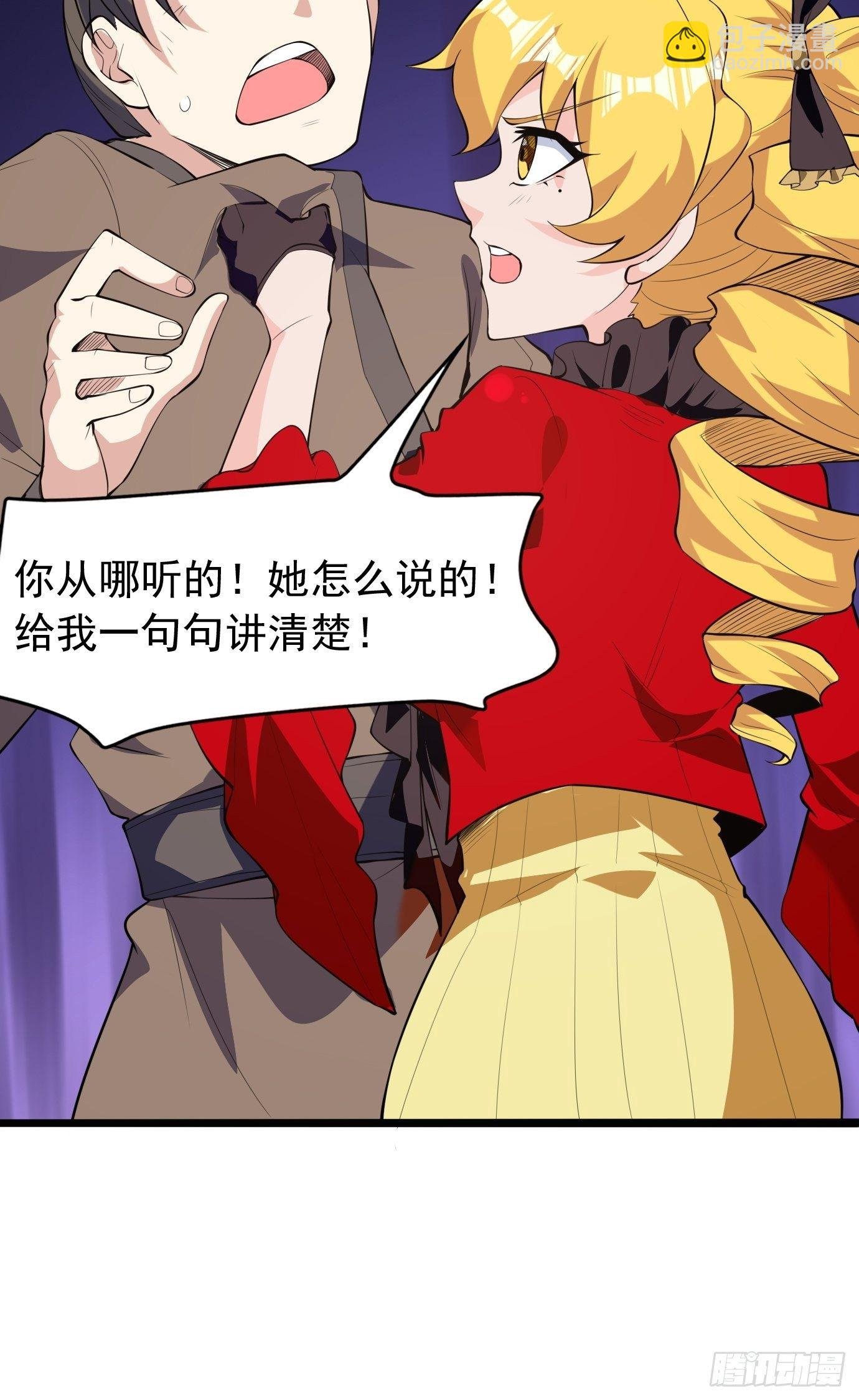 第四十三话：终于自由了！