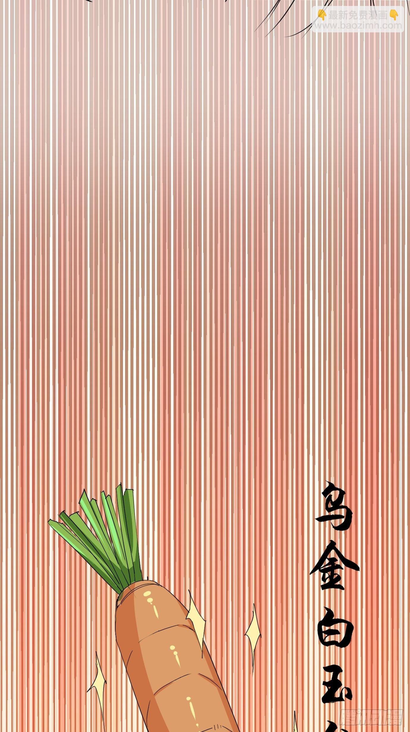 第五话：大小姐今天色色的！