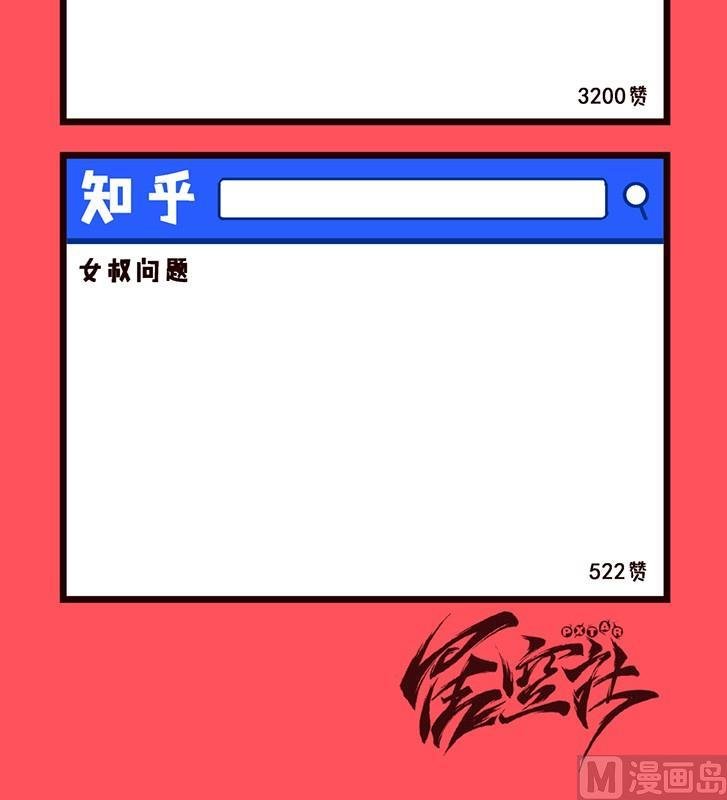 132