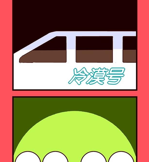 184