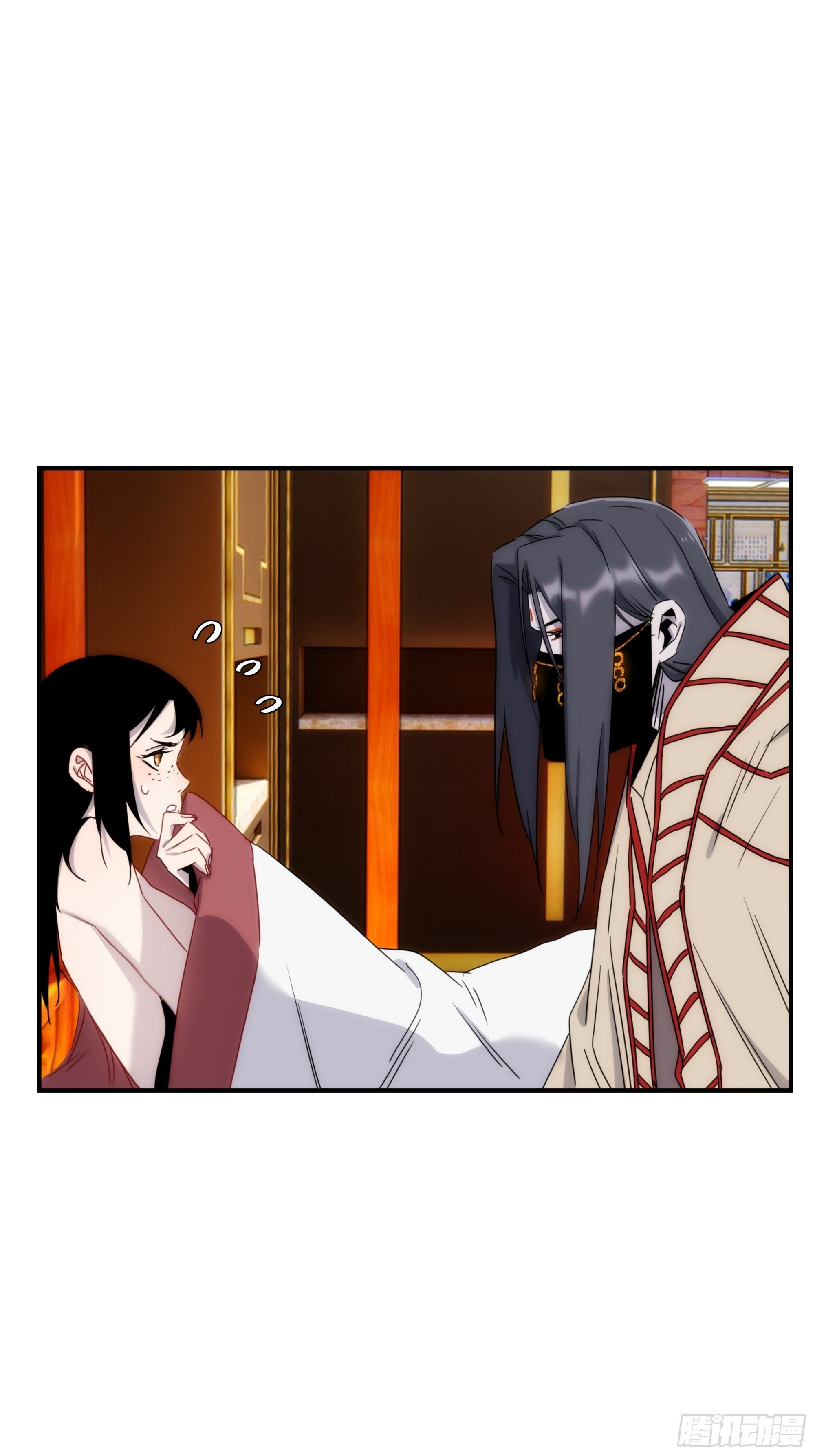 第13话 本神使会好好疼爱你