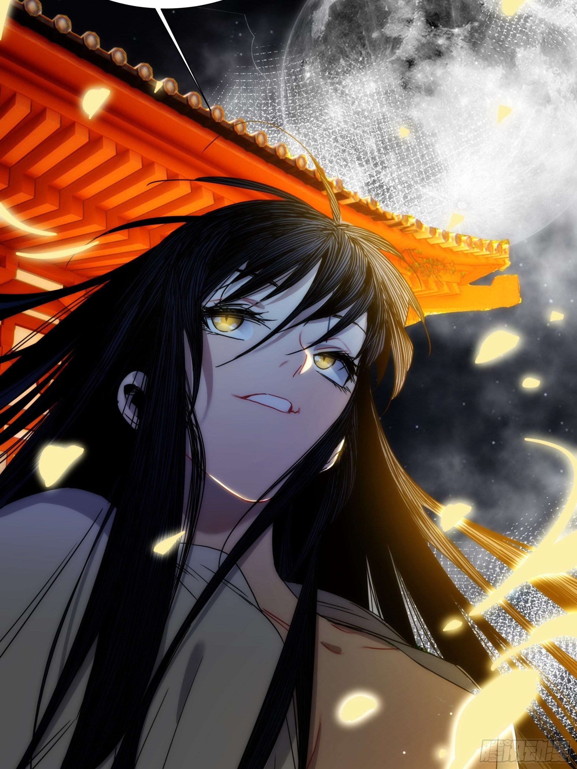 第14话 魔尊再现