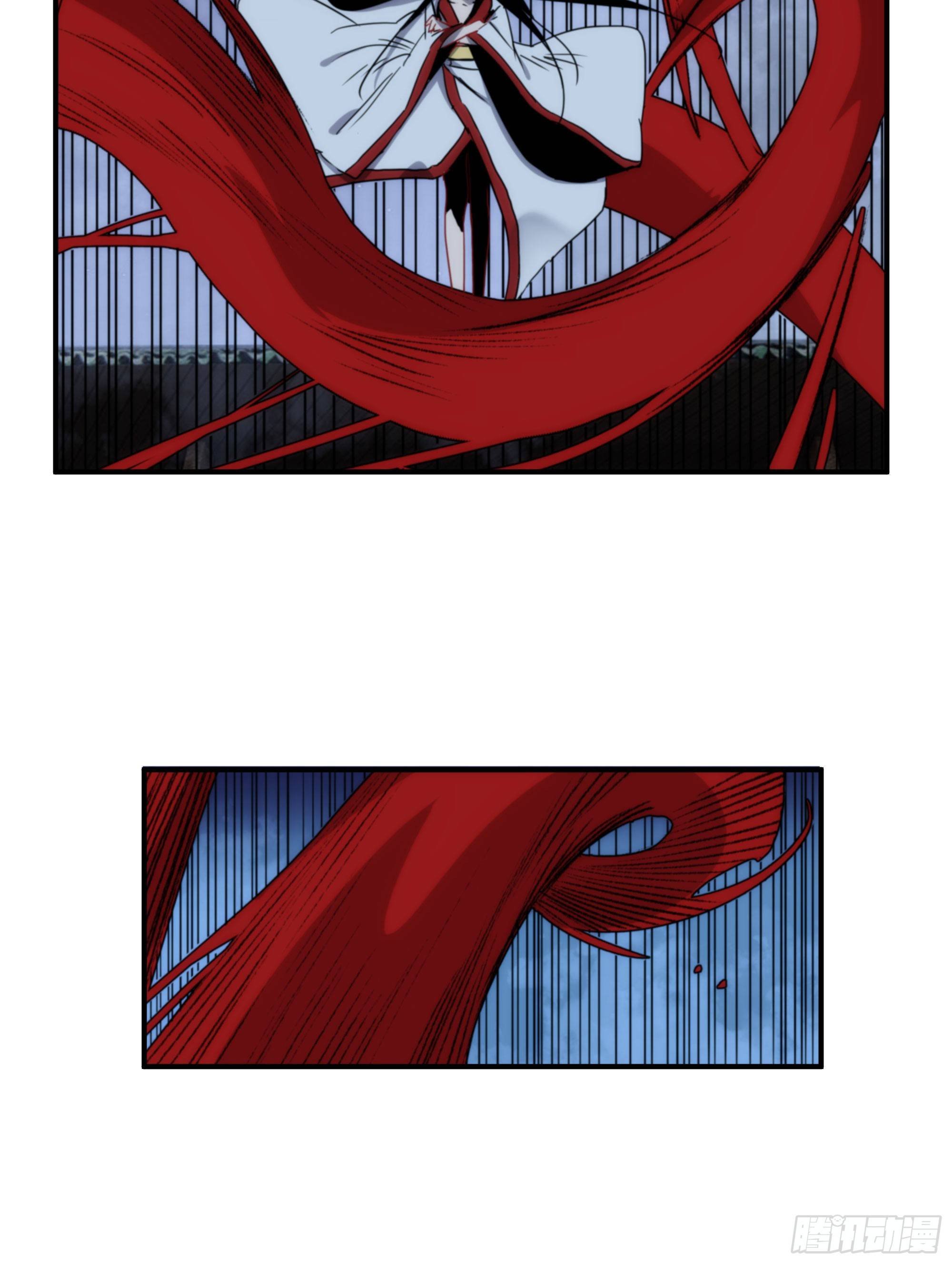 第17话 血池地狱