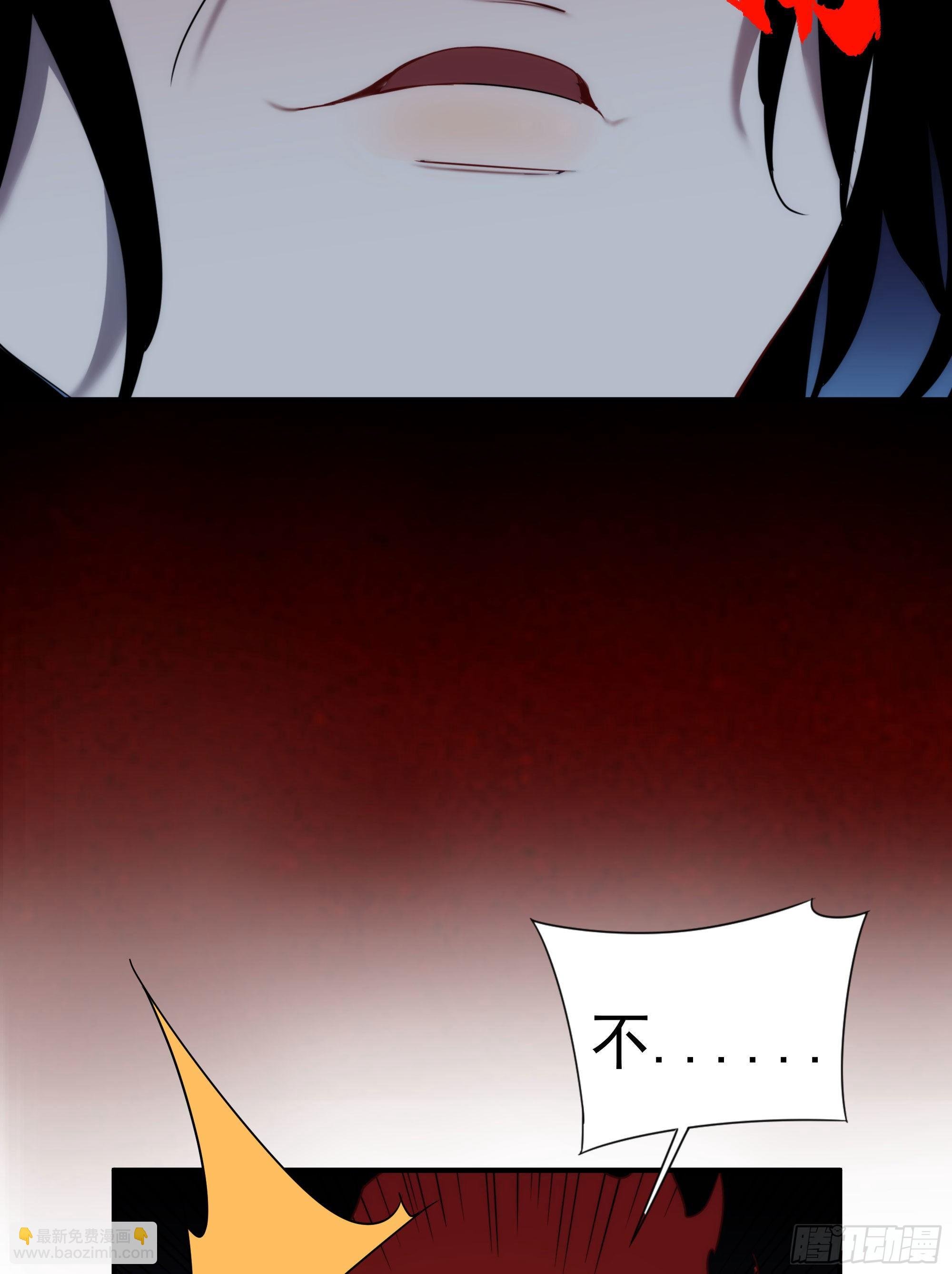 第18话 裁决