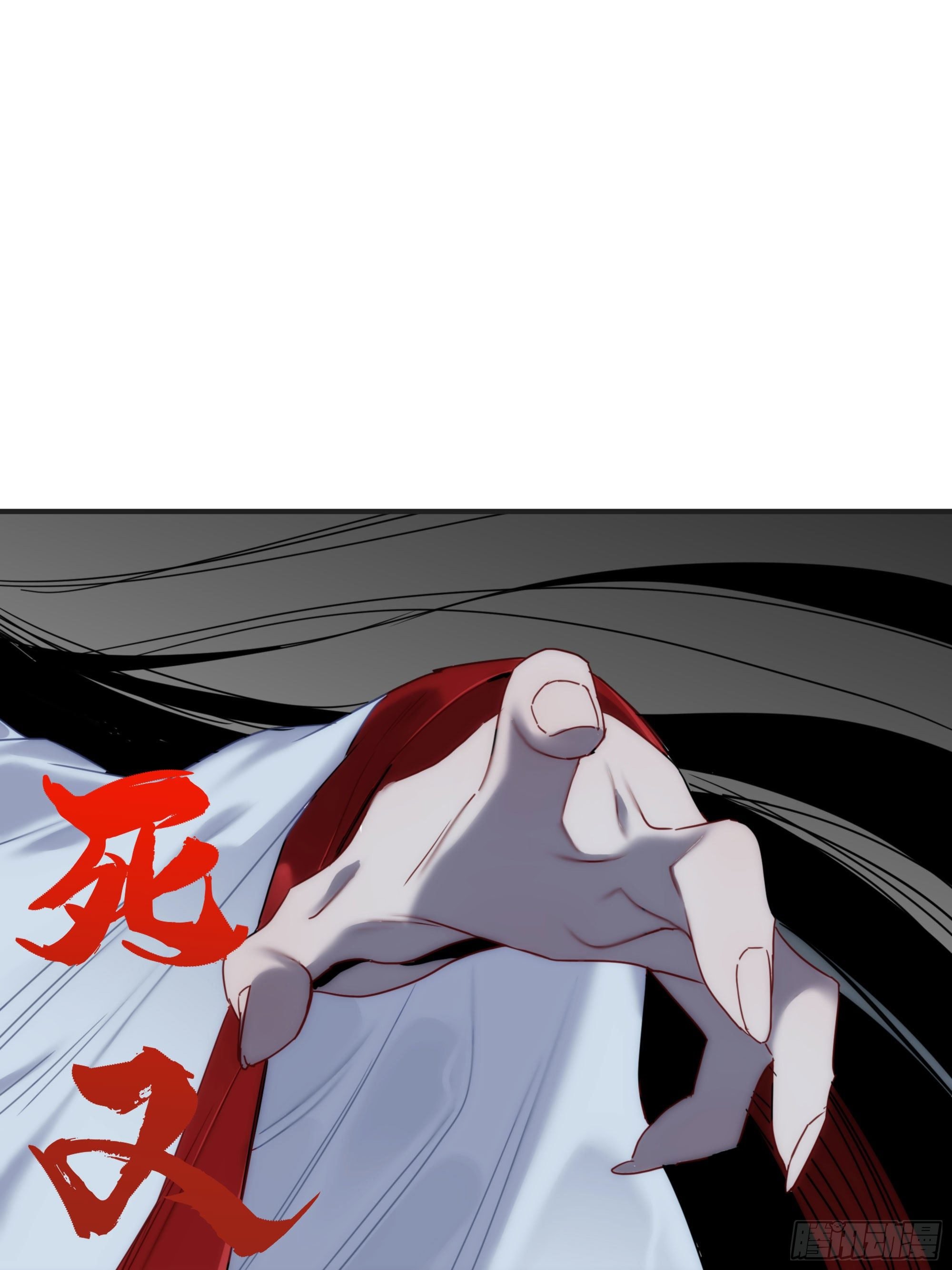 第18话 裁决