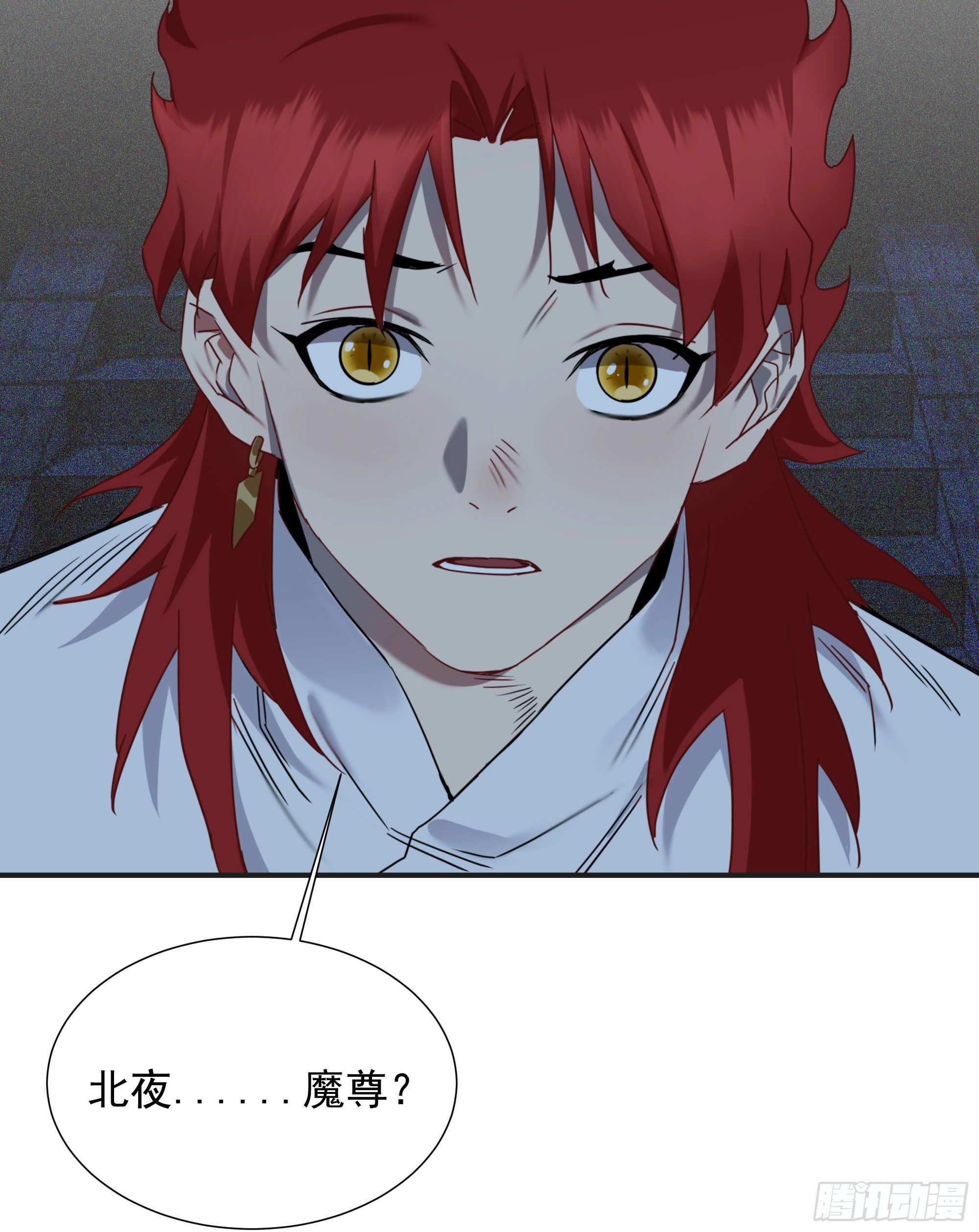 第18话 裁决