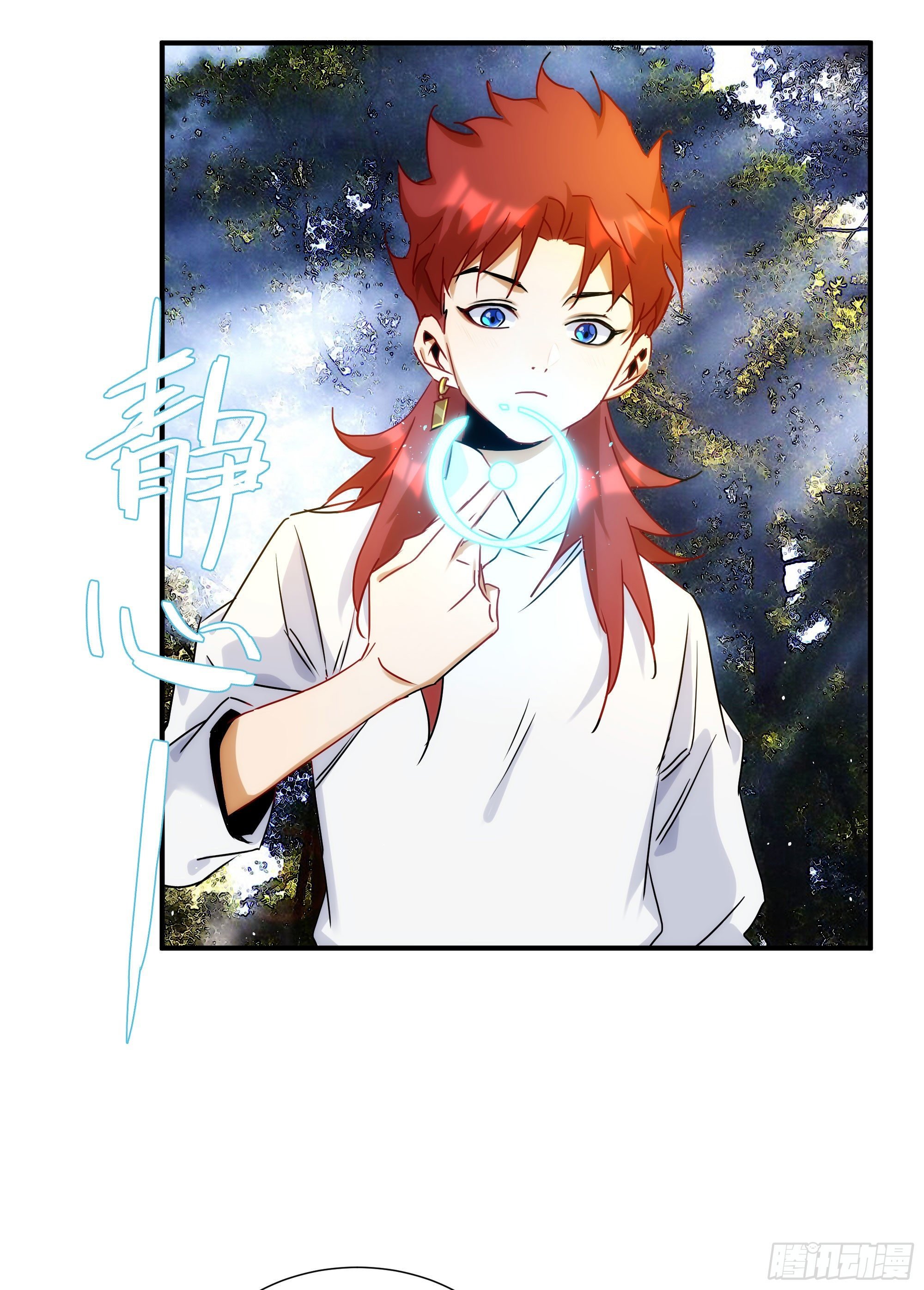 第22话（上） 死人坑