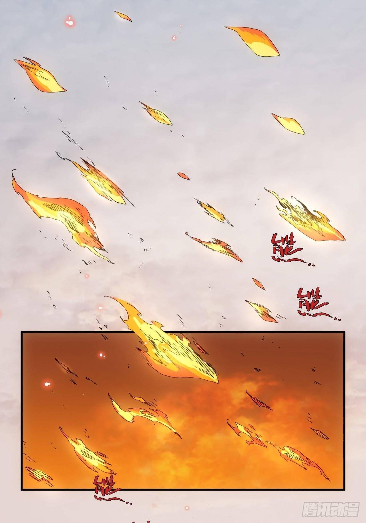 第2话 好久没有这么痛过了