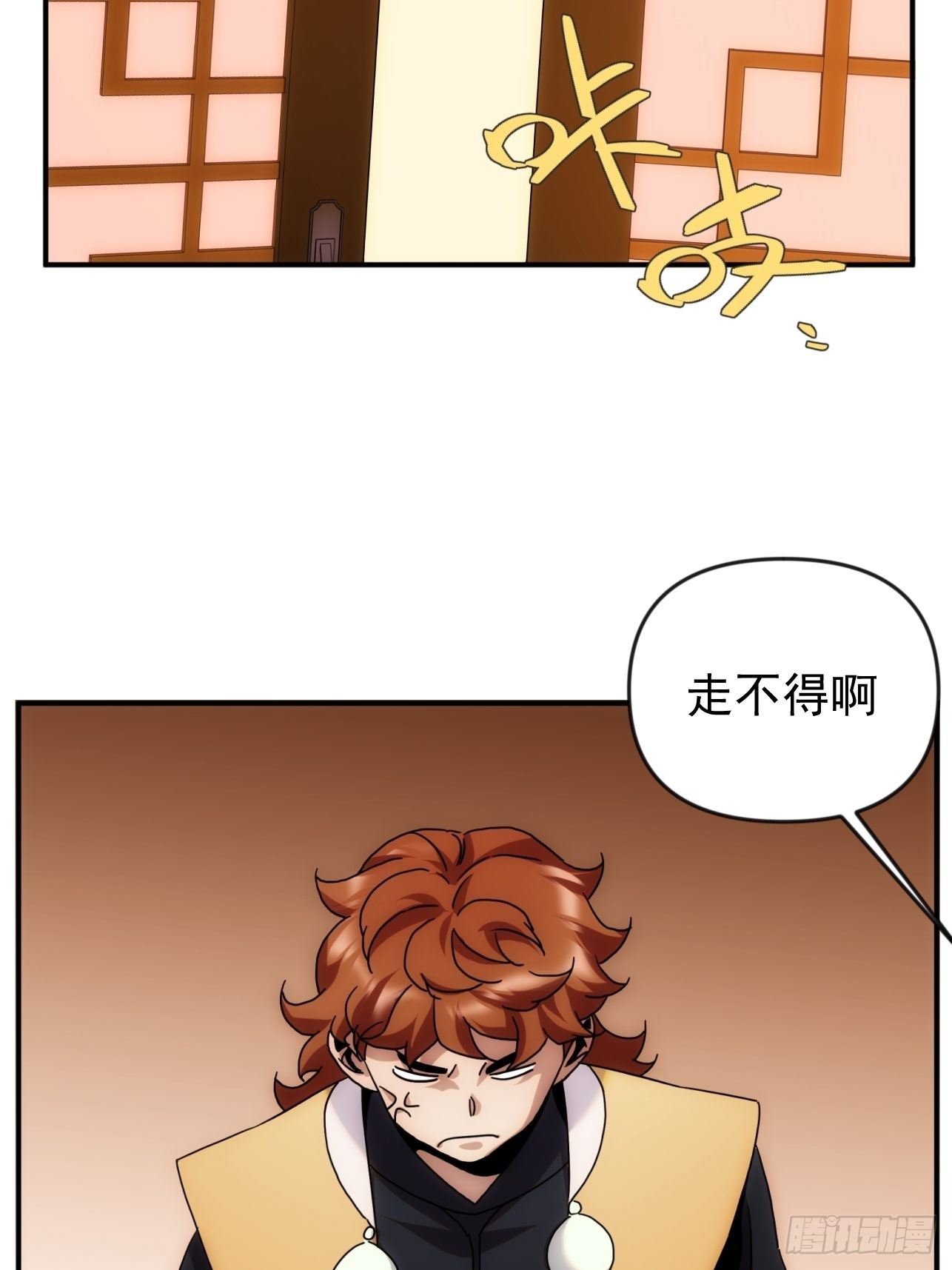 第40话 逛妓院吗