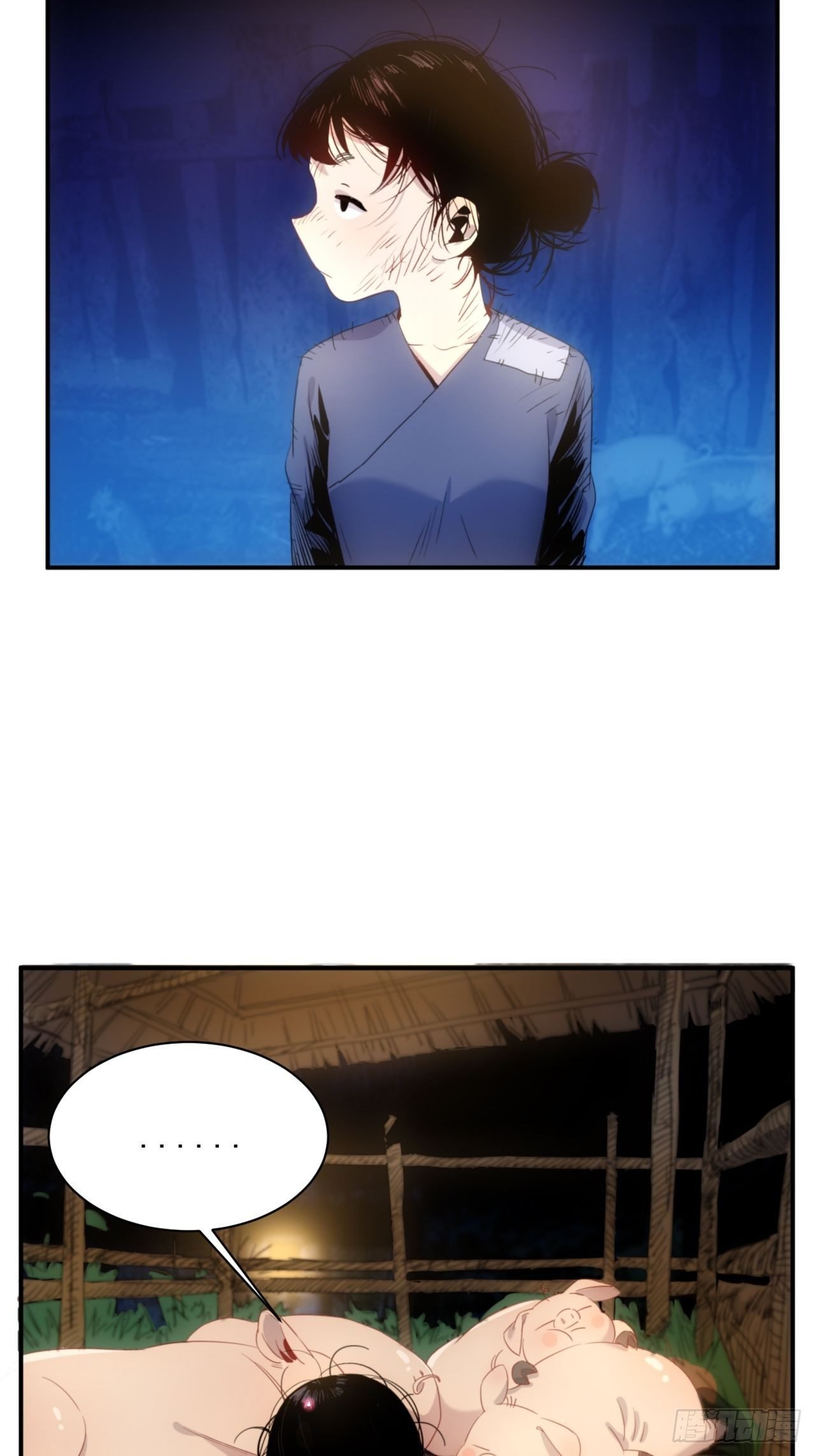 第6话 龙琰你全家炸了