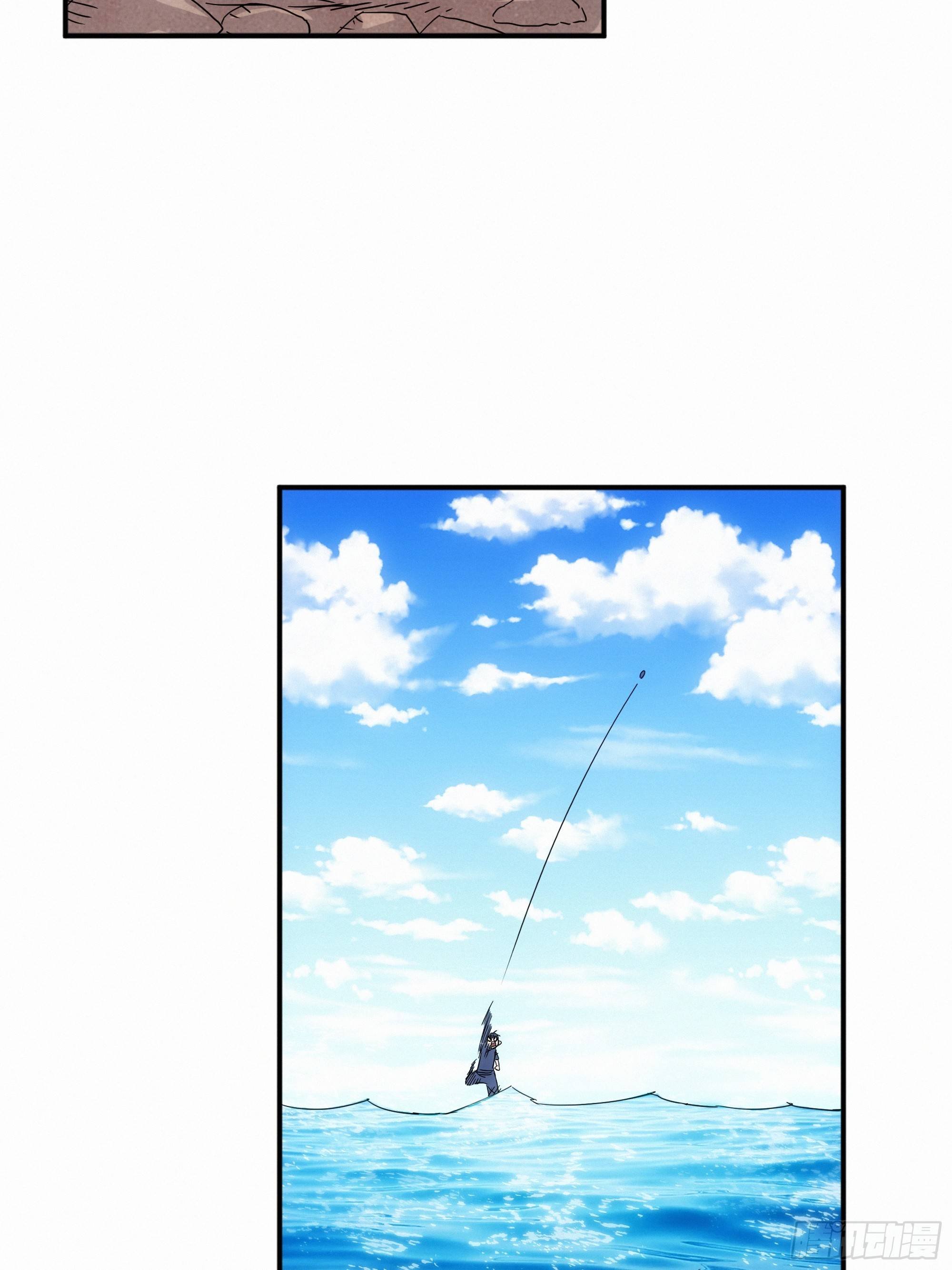第8话 乡野村花别有风味？
