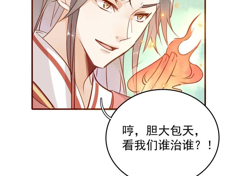 1-2 师兄你病得不轻，得治！