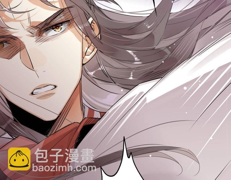 12.师兄生气了？