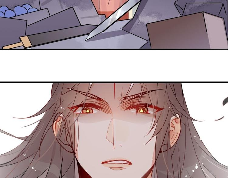 17.你们把我师弟怎么了？！