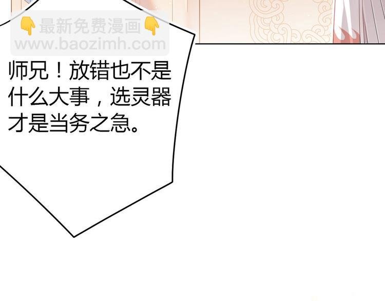 19.忍耐无极限