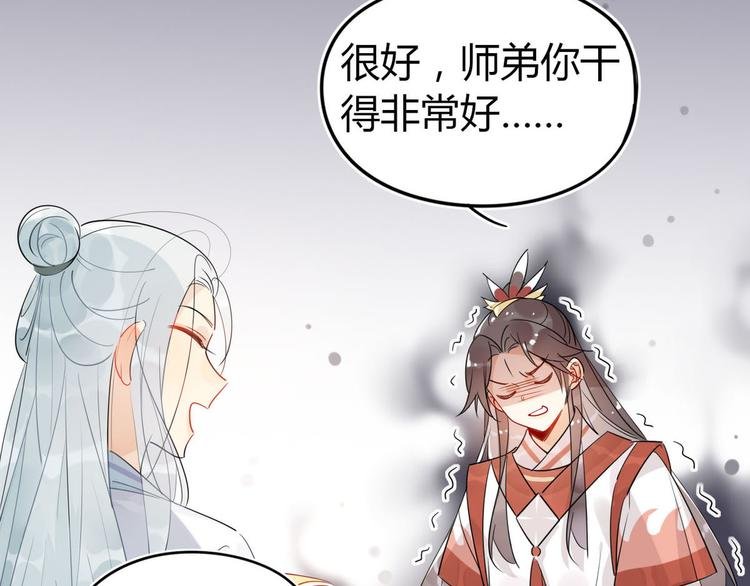 19.忍耐无极限