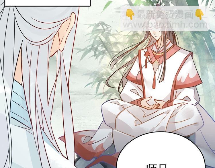 3.非治不可！