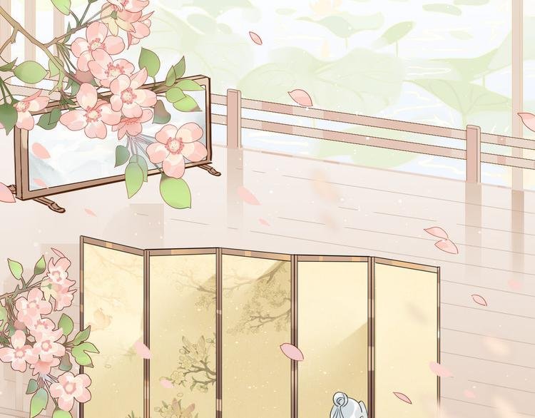 22.原来荀师弟那么关心我