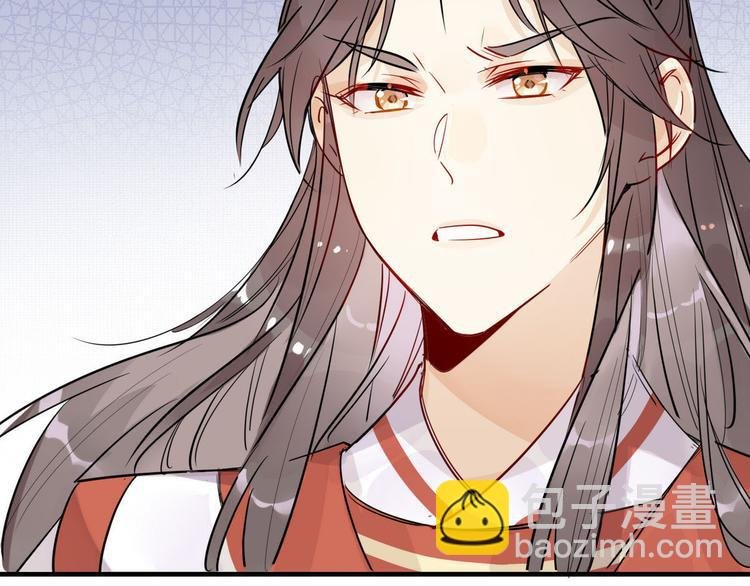 22.原来荀师弟那么关心我