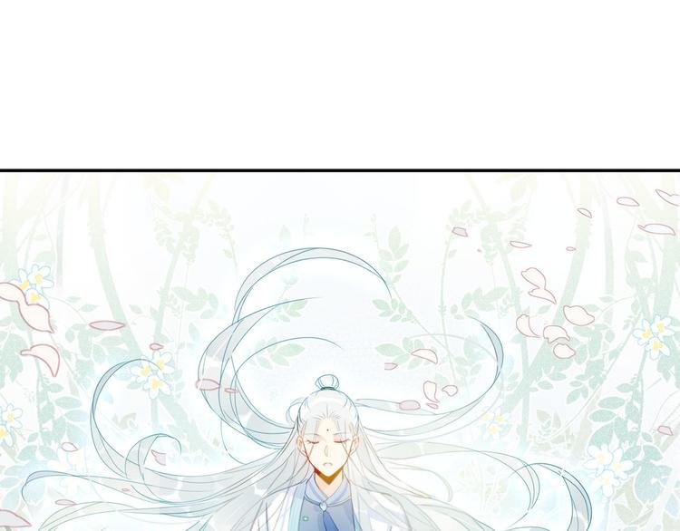 23.你们不是好基友吗