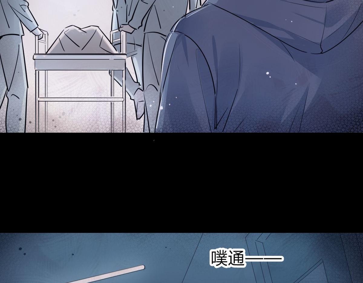 26.别怕有我在！