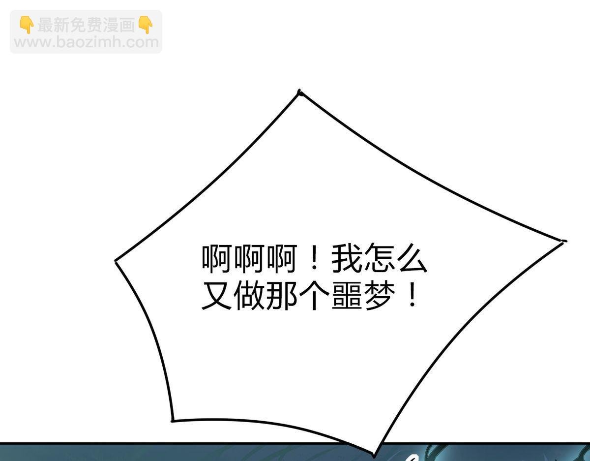 26.别怕有我在！