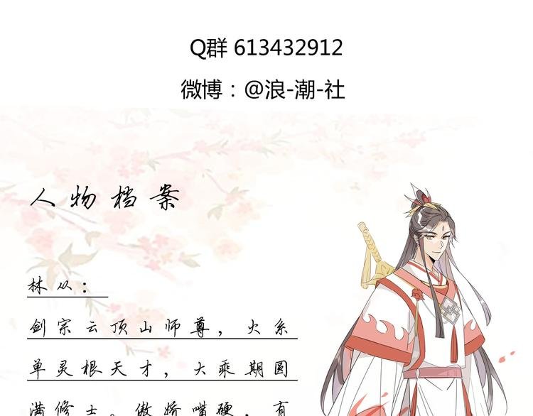 4.心理咨询中心？