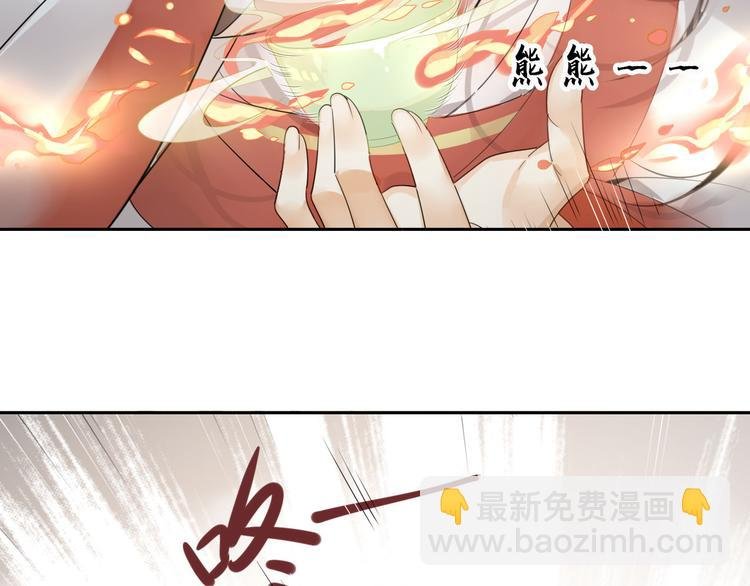 6.有话好好说