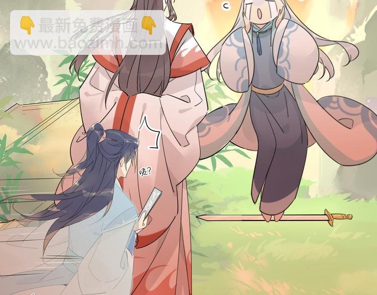 7.不治了还不行吗？