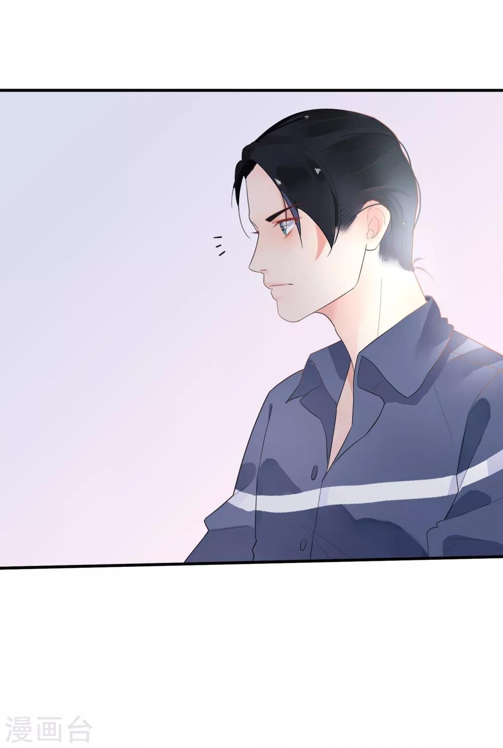 第11话 糖果味的吻