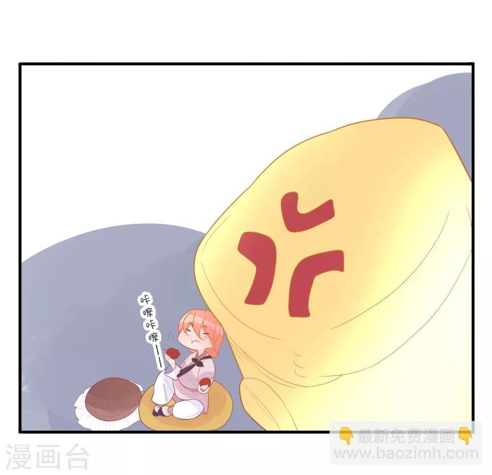 第13话 我这是，做春梦了么？