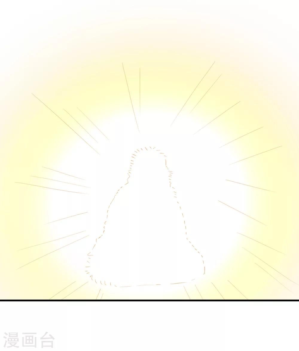 第13话 我这是，做春梦了么？
