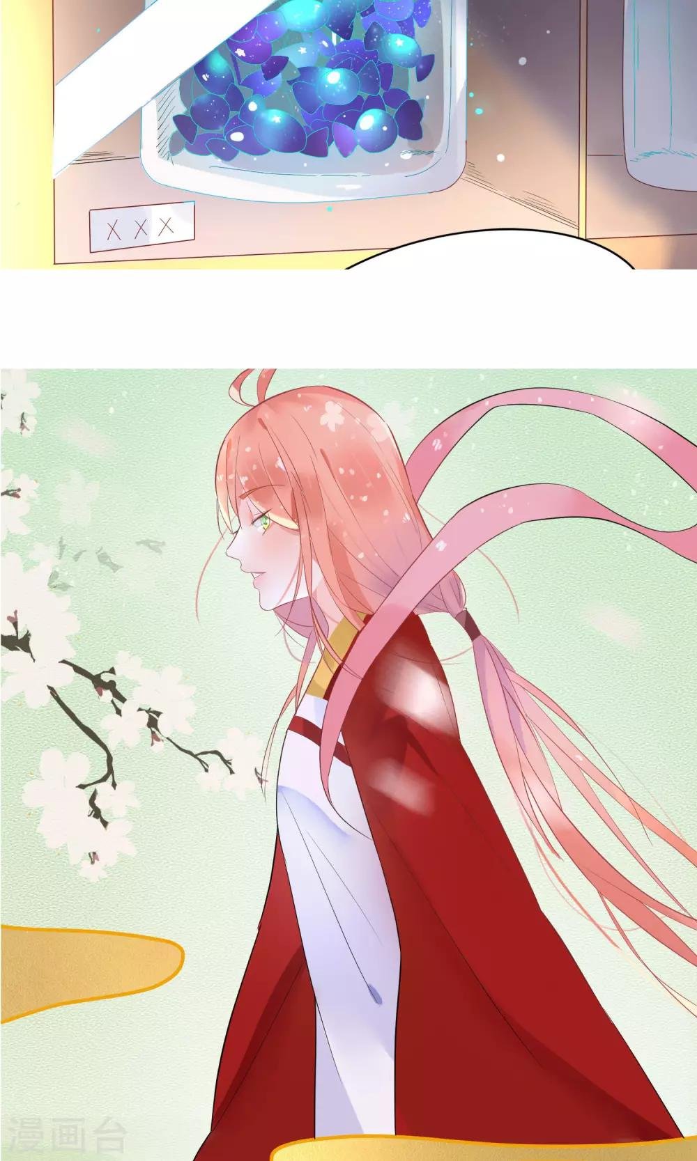 预告 初尝男神的甜宠禁爱！